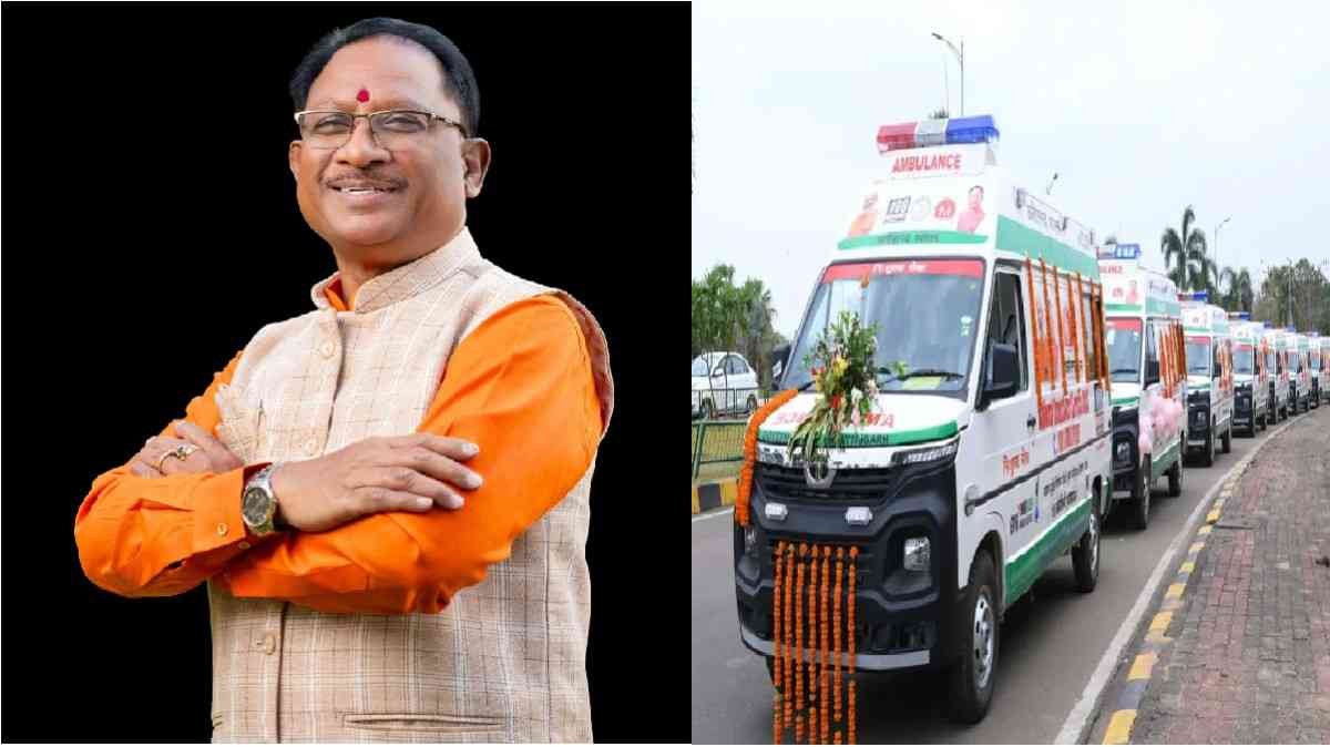 Chhattisgarh New Ambulance Service 2026 : छत्तीसगढ़ की ‘संजीवनी’ को मिली नई शक्ति , 370 नई एम्बुलेंस के साथ 108 सेवा का विस्तार, CM ने दी बड़ी सौगात