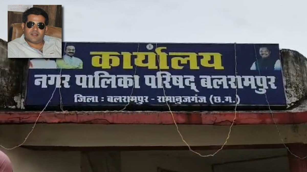 CMO Pravan Rai : अधिकारी की ‘हिटलरशाही’ आई सामने , पार्षद से अभद्रता का ऑडियो वायरल