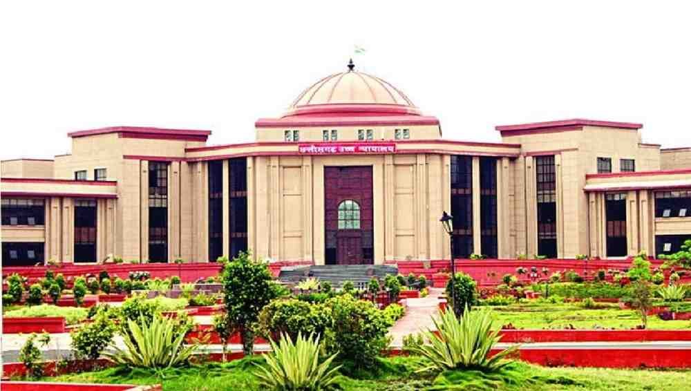 सरकारी जमीन विवाद पर High Court’ का फैसला, नोटिस के बिना नहीं हटाए जा सकेंगे लोग CG High Court