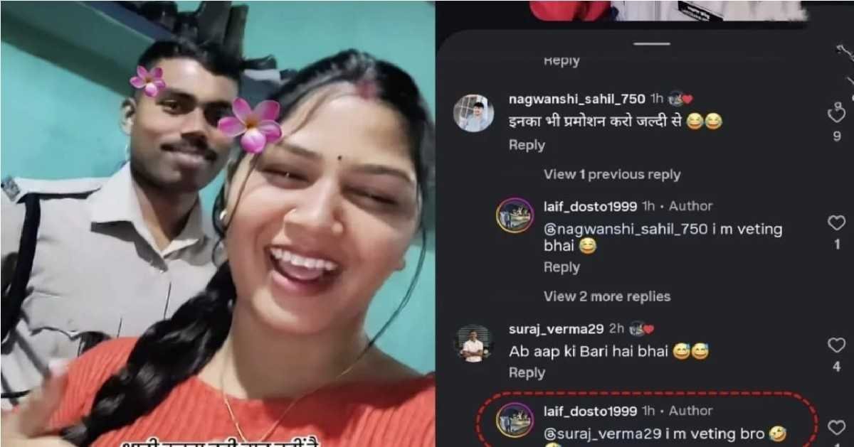 CG Police Reel Controversy : रील बनाने पर एक सस्पेंड, तो दूसरे ने वर्दी में ठुमके लगाकर कहा- ‘मेरी बारी का इंतज़ार है’