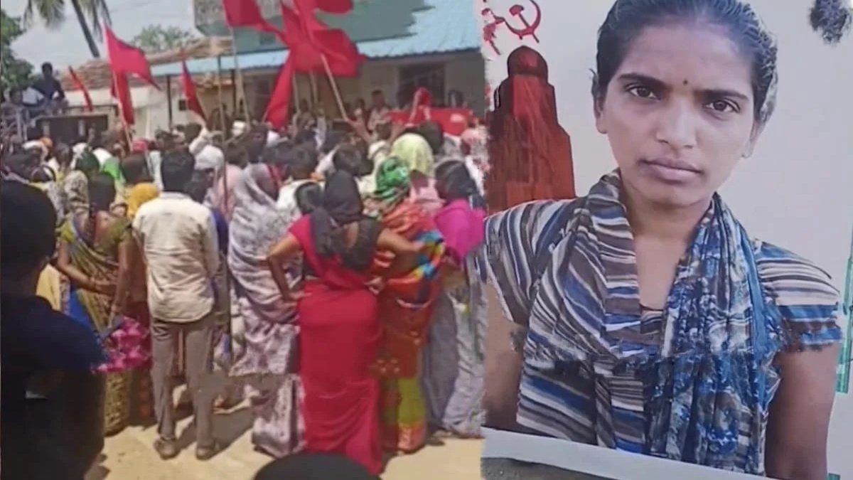 Chhattisgarh Naxal News : ‘हिडमा गाना’ से गरमाया माहौल’ नक्सली कमांडर रूपी के अंतिम संस्कार पर विवाद