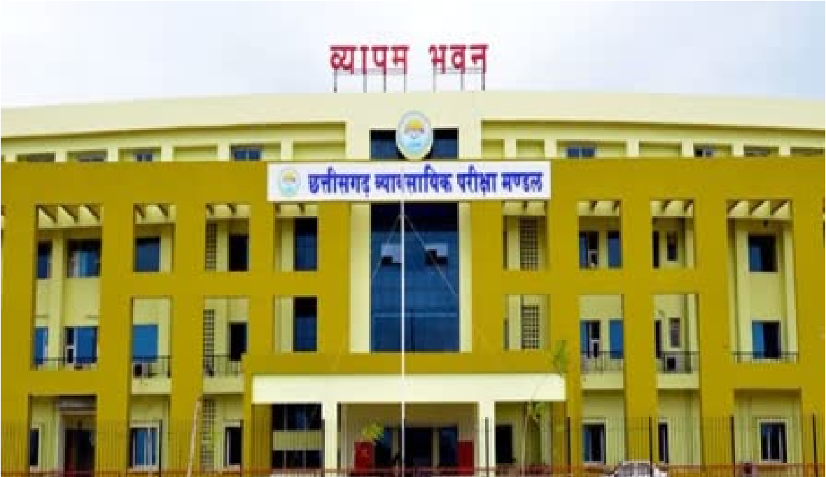 CG Vyapam B.Sc. Nursing 2026 Registration : सफेद कोट पहनने का सुनहरा मौका , छत्तीसगढ़ नर्सिंग प्रवेश परीक्षा 2026 के लिए रजिस्ट्रेशन विंडो ओपन CG Vyapam B.Sc. Nursing 2026 Registration
