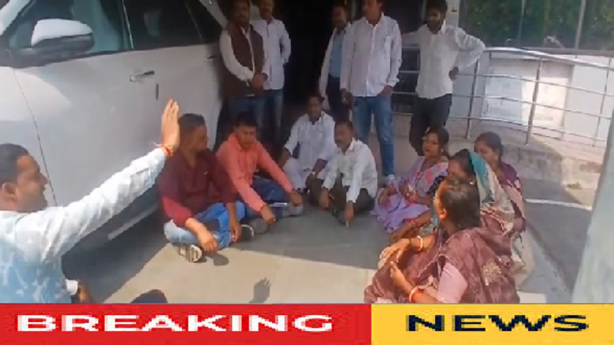 CG NEWS : सीईओ की गैरहाजिरी पर फूटा गुस्सा’ जिला पंचायत में हंगामा, मंत्री बोले—धरना खत्म करें