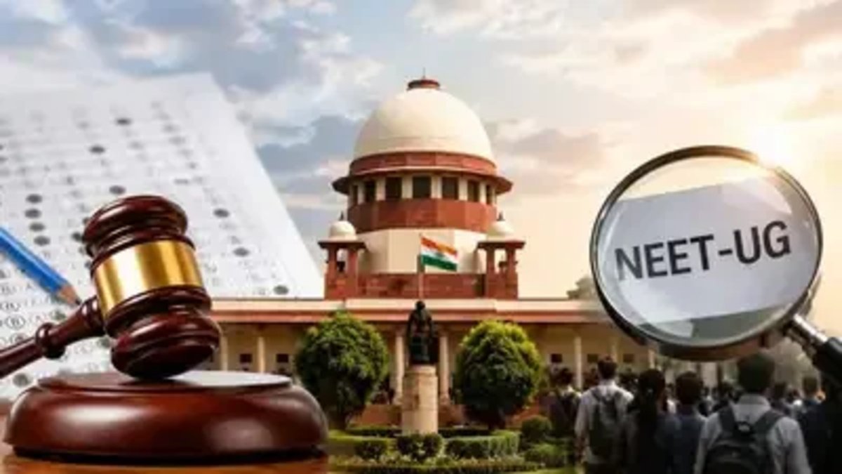 Supreme Court’ ने NTA को लगाई फटकार, परीक्षा प्रणाली सुधारने के निर्देश