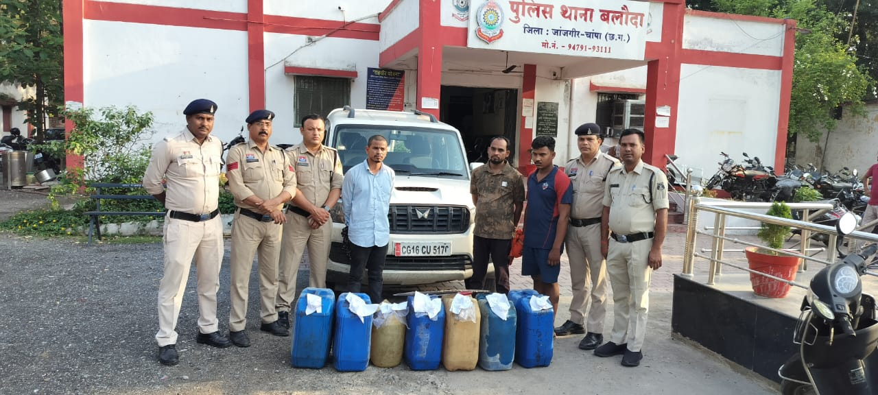 थाना बलौदा पुलिस की सक्रियता से डीजल चोर गिरोह का भंडाफोड़