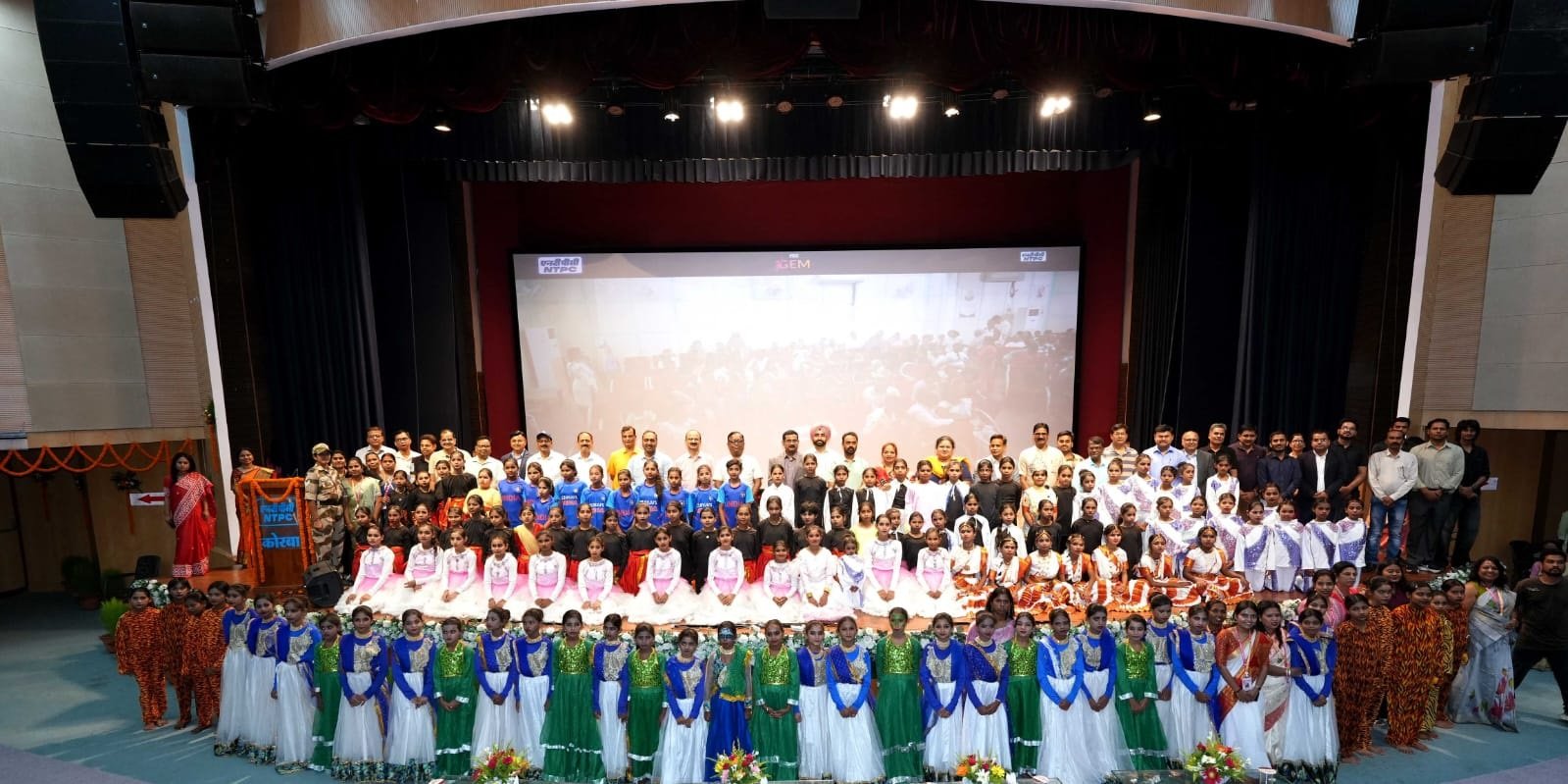 123 सपने, एक मिशन: एनटीपीसी कोरबा ने बालिका सशक्तिकरण अभियान 2026 की परिवर्तनकारी सफलता का मनाया उत्सव