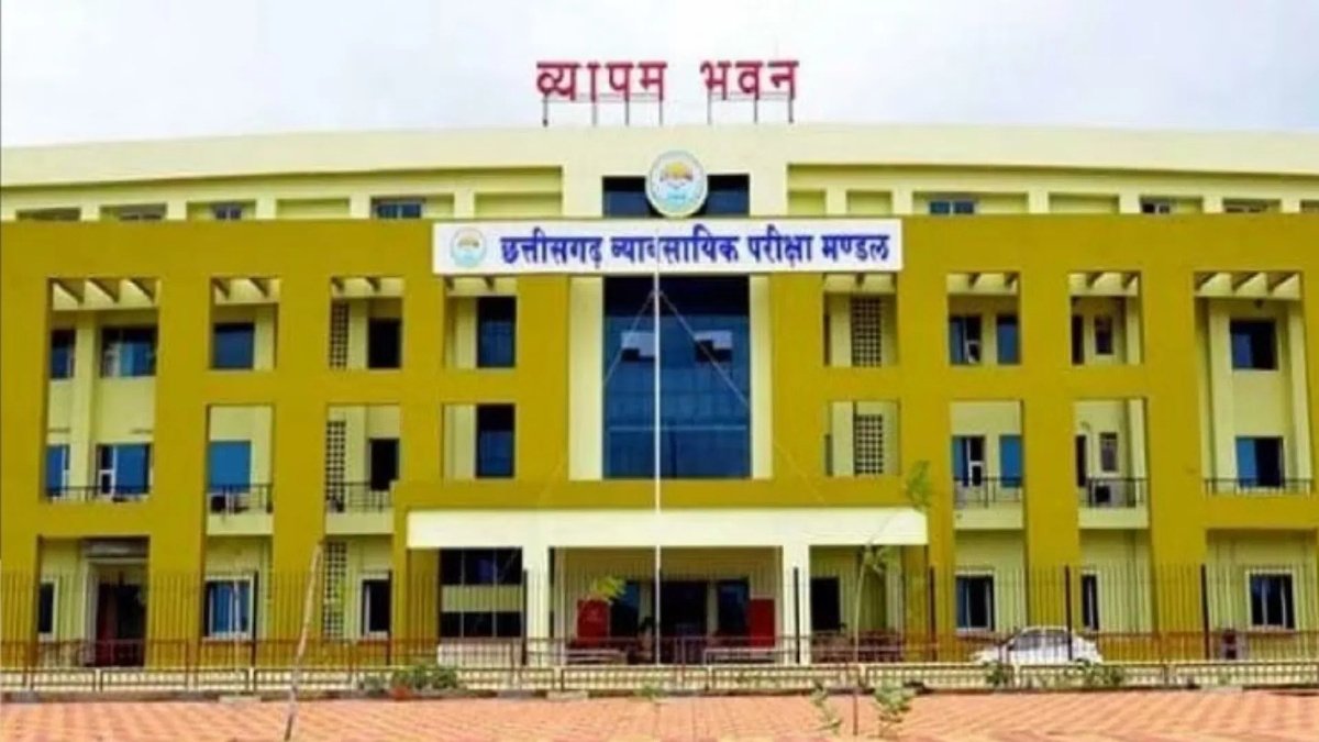 CG NEWS : भर्ती प्रक्रिया लंबित, 145 पदों पर रिटायर्ड कर्मचारियों की संविदा नियुक्ति को मंजूरी