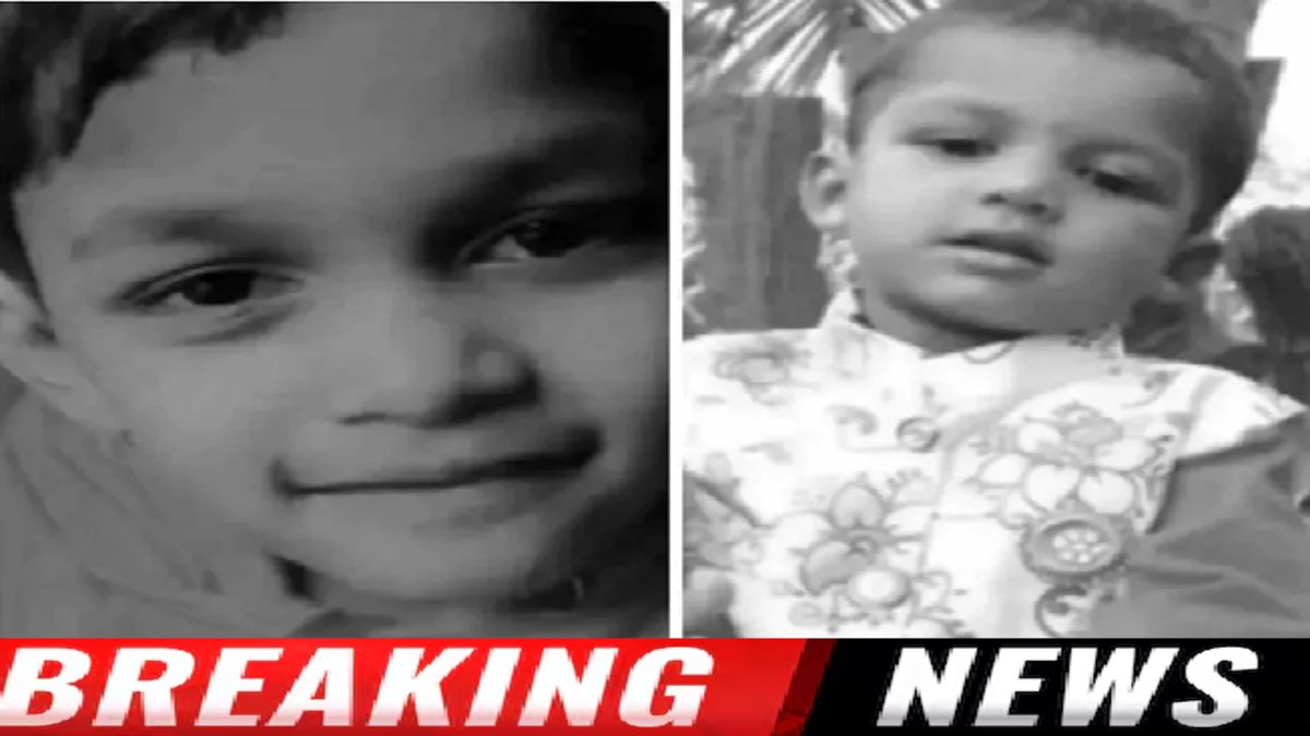 CG NEWS : एक ही हादसे में बुझ गए दो घरों के चिराग, बच्चों की मौत से क्षेत्र में शोक की लहर