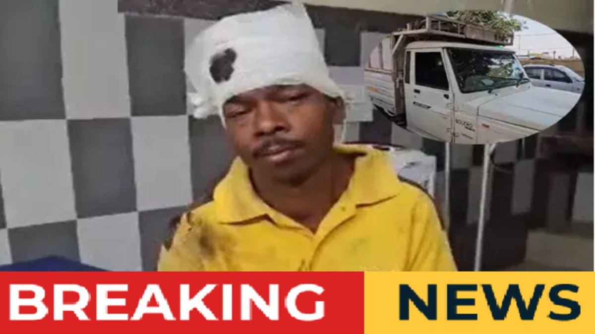 CG Accident : सूरजपुर में बड़ा सड़क हादसा, मजदूरों से भरी पिकअप पलटी’ 19 लोग घायल