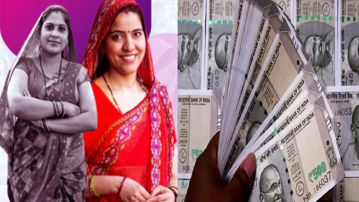 Mahtari Vandan Yojana : 20 हजार महिलाओं पर किस्त रुकने का खतरा, प्रशासन ने जारी की चेतावनी
