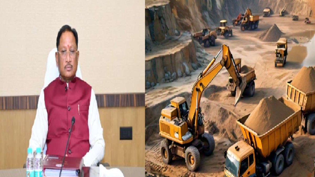 अवैध खनन पर CM Sai’ का बड़ा प्रहार, जुर्माने की राशि में भारी बढ़ोतरी
