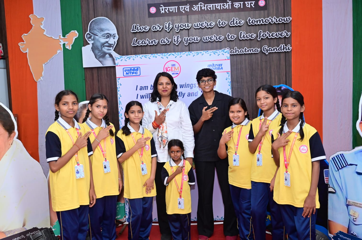 एनटीपीसी कोरबा की बालिका सशक्तिकरण अभियान 2026 पहल के तहत बालिकाएं प्रतिष्ठित खेल हस्तियों से मिलीं।