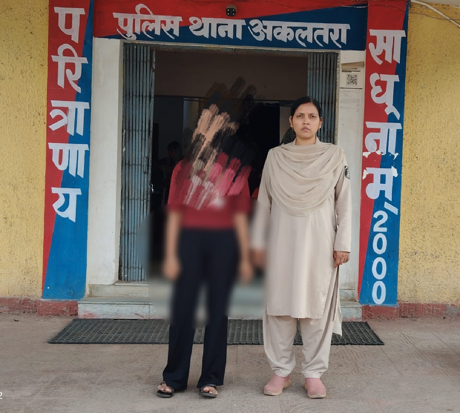 अकलतरा पुलिस की बड़ी कार्रवाई: ब्लैकमेलिंग से तंग आकर युवक के जहर खाने के मामले में, महिला आरोपी राजनांदगांव से गिरफ्तार