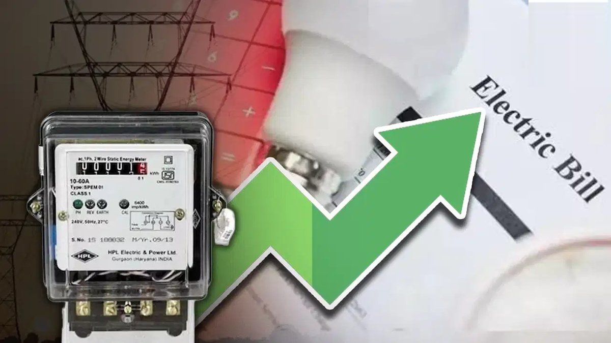 CG Power Tariff Hike : 1 जुलाई से नया टैरिफ लागू’ बिजली की कीमतों में बढ़ोतरी, जानिए किस स्लैब पर कितना असर