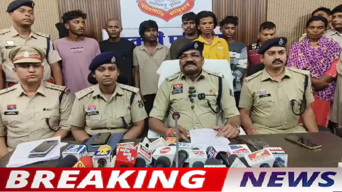 CG Crime News : 4 लाख की सुपारी, प्रेमिका की हत्या और बड़ा खुलासा… पुलिस ने पत्नी समेत 9 आरोपियों को दबोचा