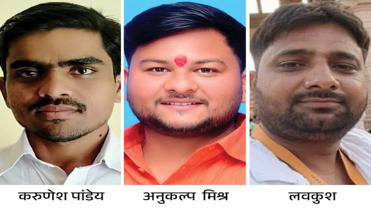 Ram Mandir’ दान राशि घोटाले में नया मोड़, तलाशी में मिले लाखों रुपये, संदिग्ध खातों की जांच शुरू