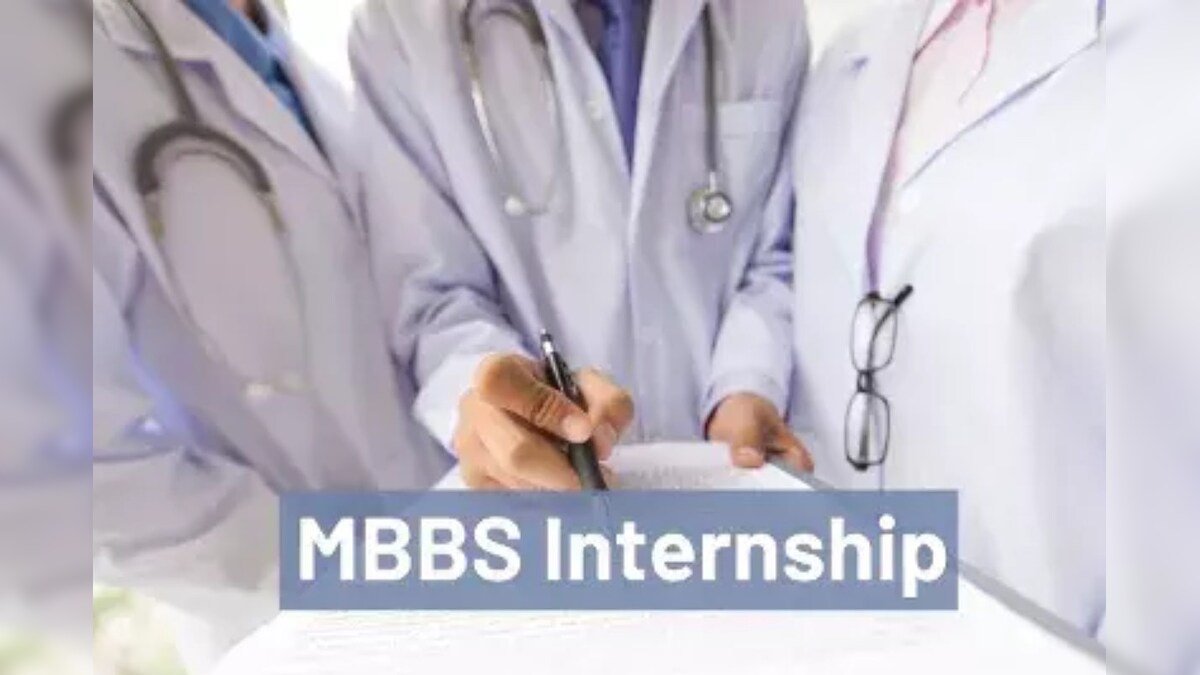 CG MBBS Internship : अब तय सीटों से ज्यादा इंटर्न नहीं रख सकेंगे मेडिकल कॉलेज, DME ने लागू किए नए नियम