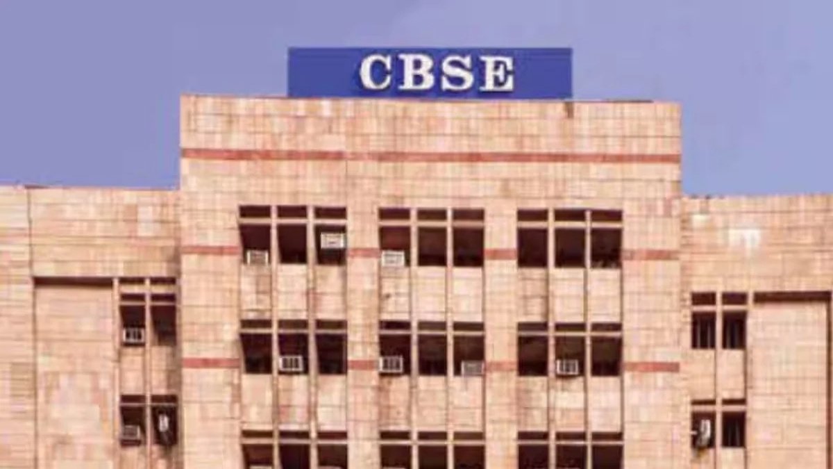 स्कूल शिक्षा में बड़ा बदलाव, CBSE ने तीसरी भाषा को लेकर जारी किया नया फॉर्मूला’ 2026-27 से होगा लागू