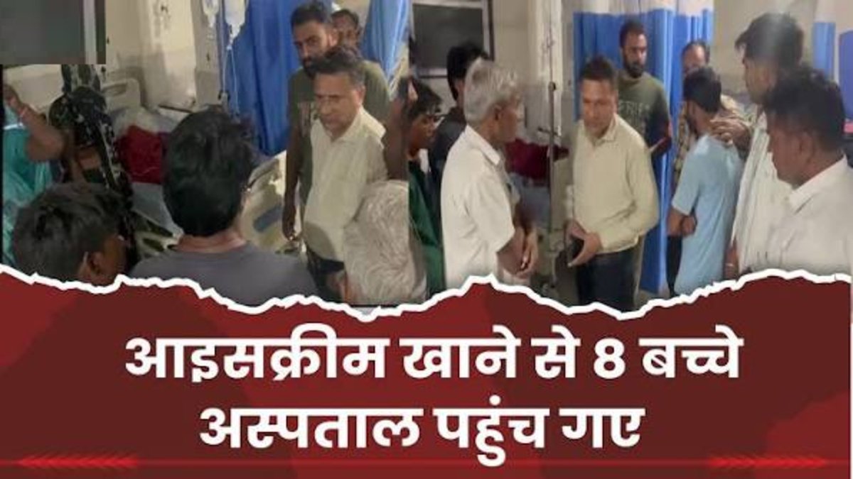 CG News : छत्तीसगढ़ के दुर्ग में स्कूल से जुड़ी बड़ी घटना’ 8 छात्र बेहोश, कथित नशीली दवा मामले की जांच तेज