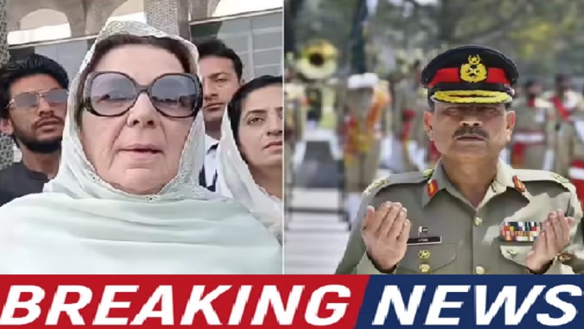 पाकिस्तान की राजनीति में नया विवाद, Imran Khan’ की बहन के बयान से मचा सियासी भूचाल