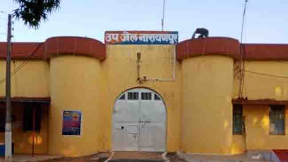 CG NEWS : राज्य शासन का बड़ा प्रशासनिक कदम, नारायणपुर के साथ बीजापुर उप जेल को भी मिलेगा उन्नयन का लाभ