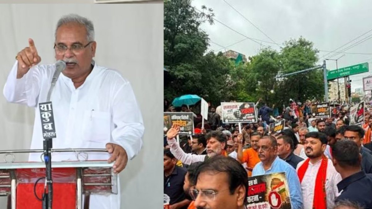 घेराव विवाद पर गरमाई राजनीति’ Bhupesh Baghel’ “राजनीतिक विरोध करें, लेकिन हिंसा स्वीकार नहीं”