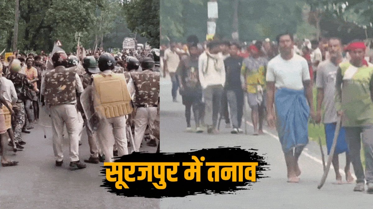 CG BREAKING : सूरजपुर में तनाव चरम पर, DSP सहित 15 पुलिसकर्मी घायल’ इलाके में भारी पुलिस बल तैनात