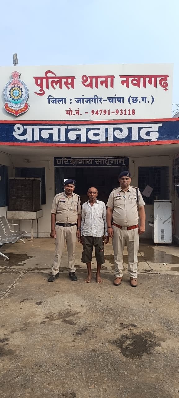 इंस्टाग्राम पर अश्लील वीडियो वायरल करने वाला आरोपी कोलकाता से गिरफ्तार