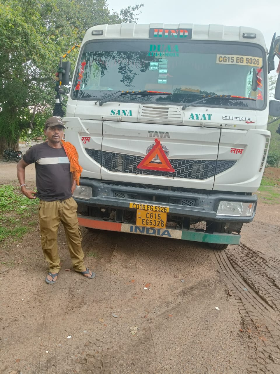 जिलेभर में विशेष अभियान के दौरान 20 वाहन चालकों के विरुद्ध मोटर व्हीकल एक्ट की धारा 185 के तहत कार्यवाही*