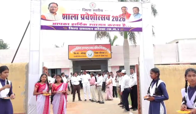 निर्माणाधीन बिलासपुर-उरगा खंड पर आम वाहनों का प्रवेश पूरी तरह प्रतिबंधित
