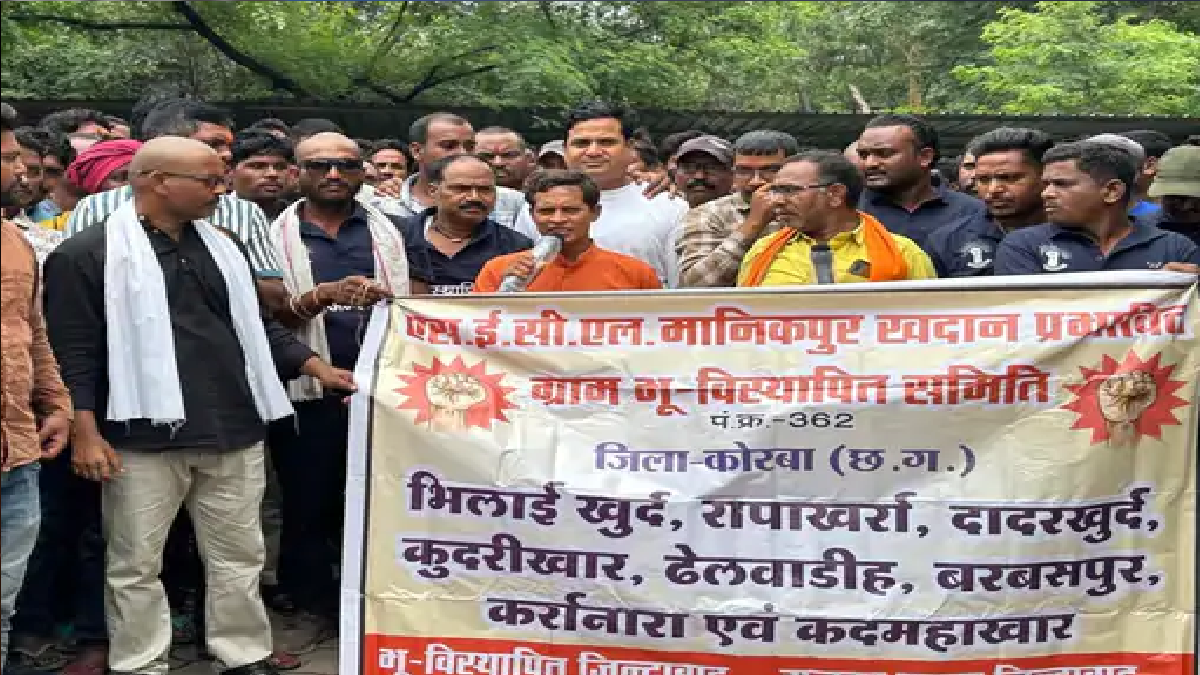SECL मानिकपुर के खिलाफ फूटा ग्रामीणों का गुस्सा, मांगें पूरी नहीं हुईं तो अनिश्चितकालीन हड़ताल की चेतावनी