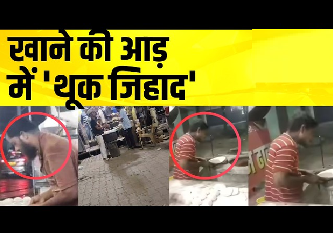 CG Breaking News : बिलासपुर बेकरी विवाद, बिलासपुर में बेकरी कांड: सोशल मीडिया वीडियो को लेकर विरोध, दुकान संचालक हिरासत में
