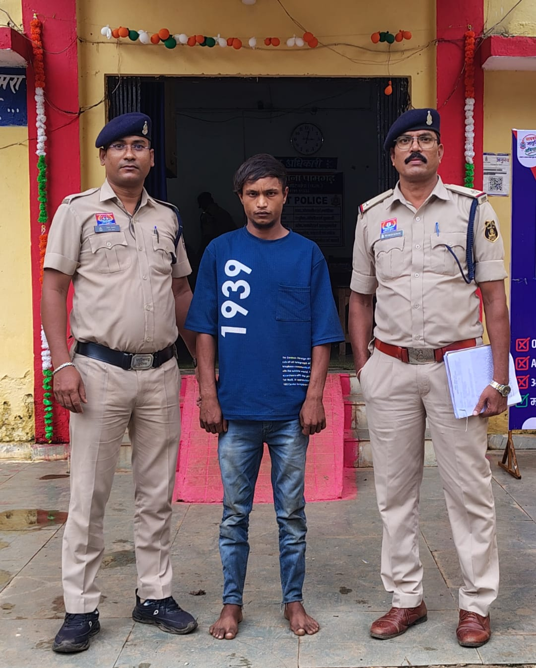 * थाना पामगढ़ पुलिस की सक्रियता से अपहृत नाबालिक बालिका 06 दिवस के भीतर खोज निकाला