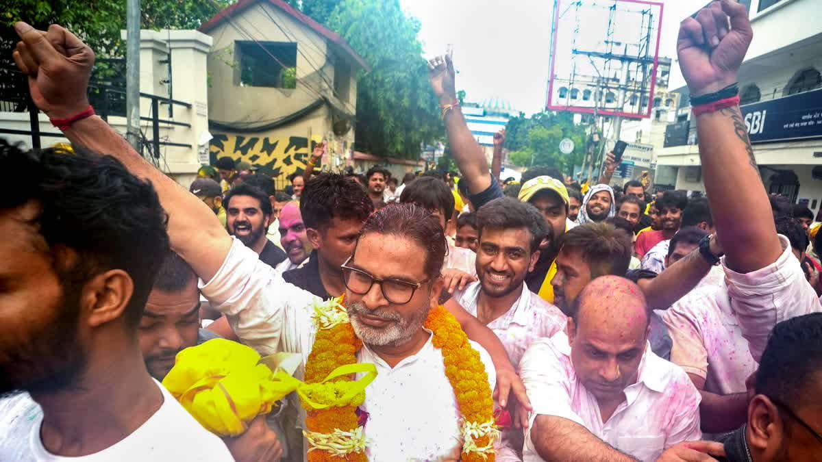 उपचुनाव में बदला सियासी समीकरण’ नितिन नवीन की सीट पर Prashant Kishor’ का कब्जा, दतिया में कांग्रेस, गुजरात में भाजपा जीती