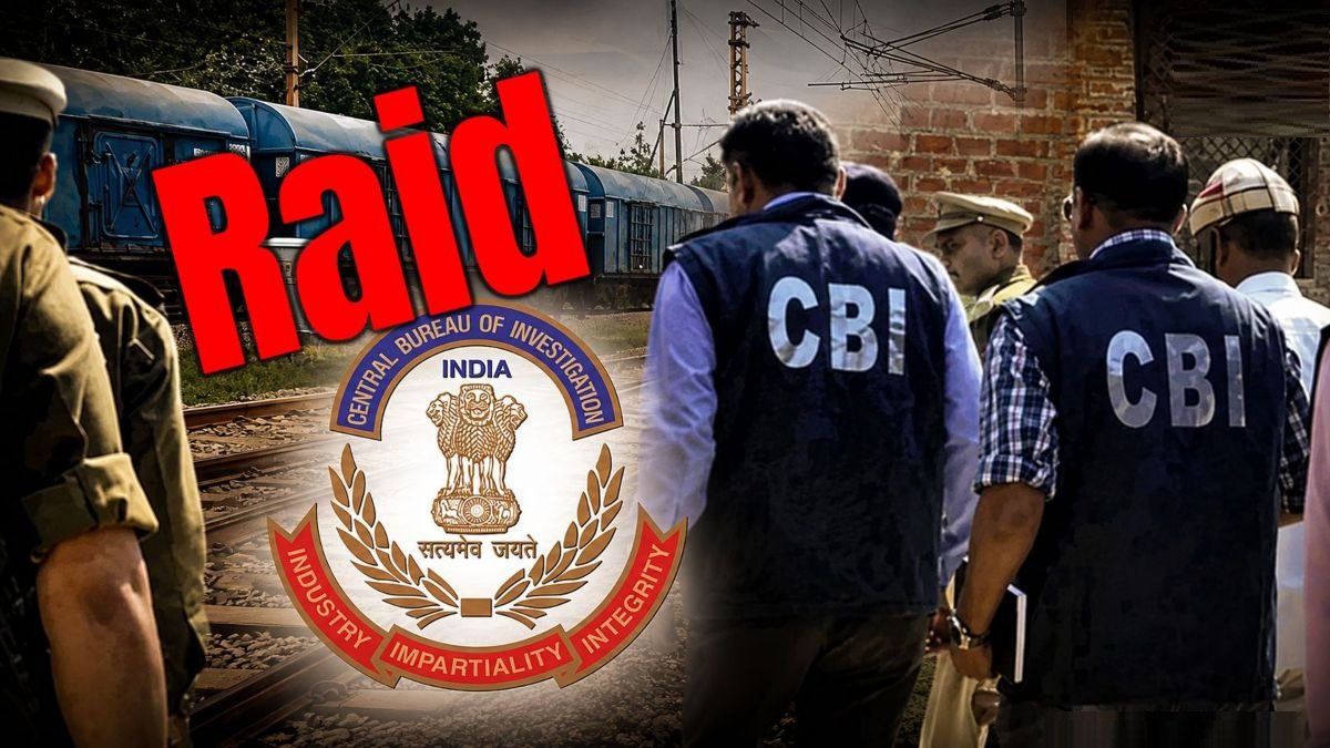 रेलवे में रिश्वतखोरी का आरोप, बिल पास कराने के मामले में CBI की बड़ी छापेमारी