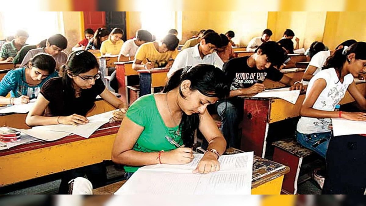 UPSC Civil Services Mains Exam 2026 : देशभर में आज से परीक्षा का आगाज, रायपुर में 185 उम्मीदवार होंगे शामिल