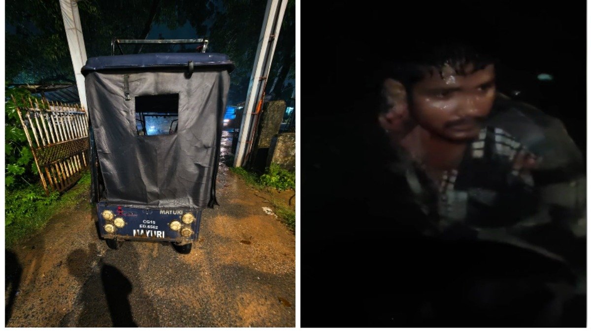 Ambikapur Crime: ट्यूशन से लौट रही छात्रा के साथ संदिग्ध हरकत, ऑटो चालक पर नशे में होने का आरोप