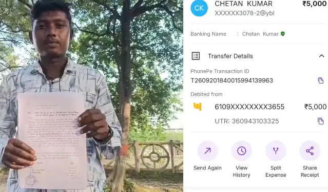 Korba News: ट्रैक्टर चालक से 5 हजार की कथित वसूली, सिपाही निलंबित; नगर सैनिक चौकी से हटाया