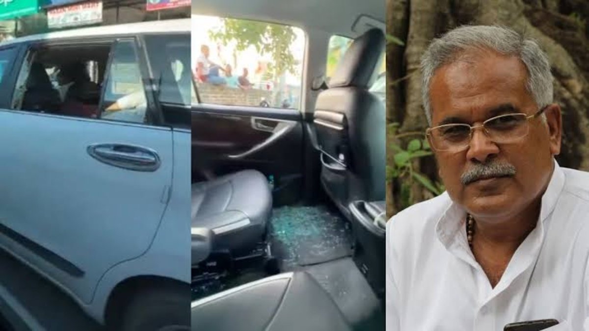 Assam News : असम में चुनाव प्रचार के दौरान बवाल, भूपेश बघेल-गौरव गोगोई के काफिले पर पथराव