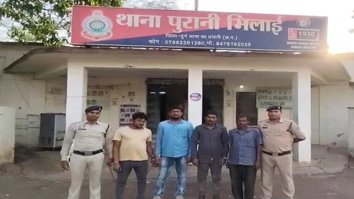 BSP Scrap Theft Case : भिलाई स्टील प्लांट में स्क्रैप चोरी की जांच करेगी CBI, गृह मंत्रालय ने जारी की अधिसूचना