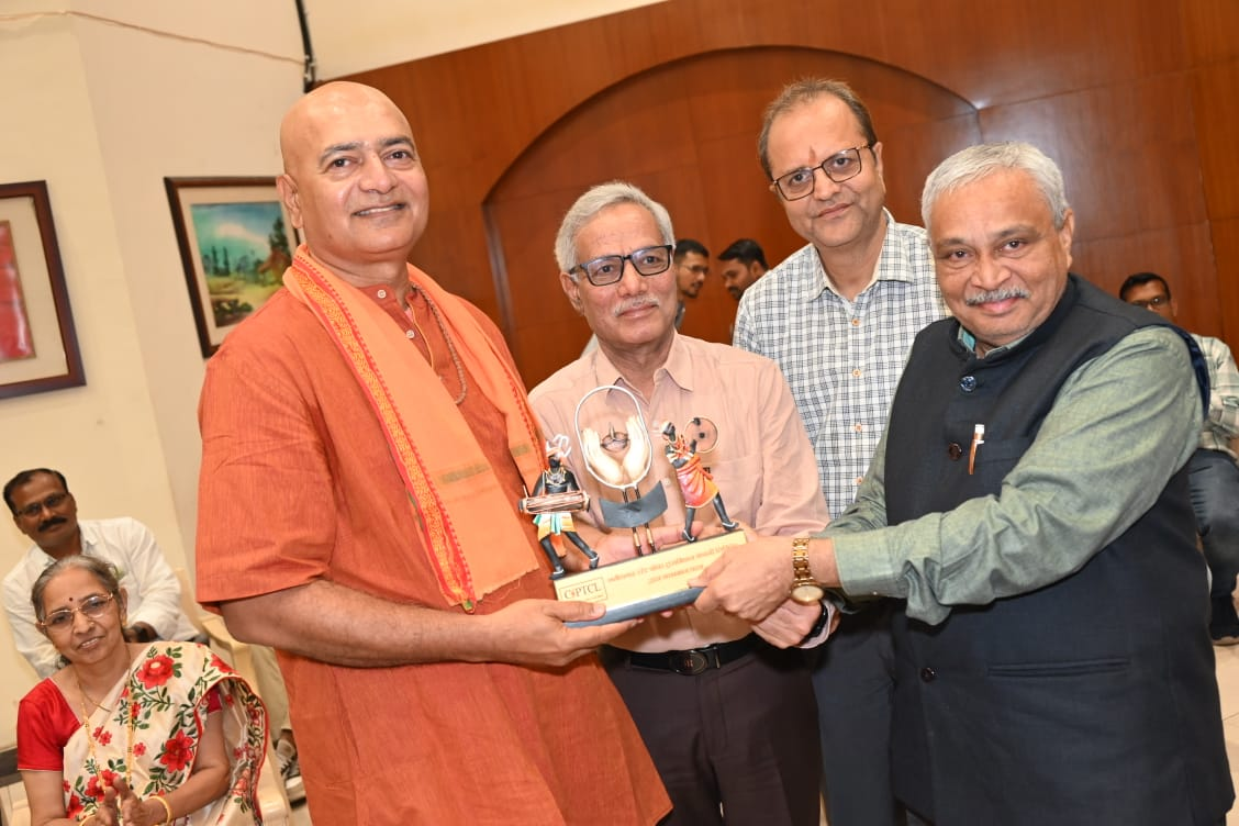 भारतीय परंपरा और आधुनिक चिकित्सा विज्ञान के समन्वय से समझाया मानव ऊर्जा एवं आभामंडल का विज्ञान