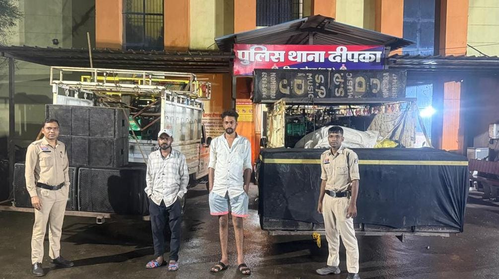 निर्धारित सीमा से अधिक आवाज में डी.जे. बजा रहे डीजे संचालकों के खिलाफ कोरबा पुलिस की सख्त कार्रवाई