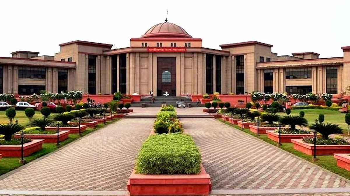 CGPSC की उत्तरपुस्तिका में बड़ी गड़बड़ी, High Court’ ने 50 हजार रुपये मुआवजा देने का सुनाया आदेश