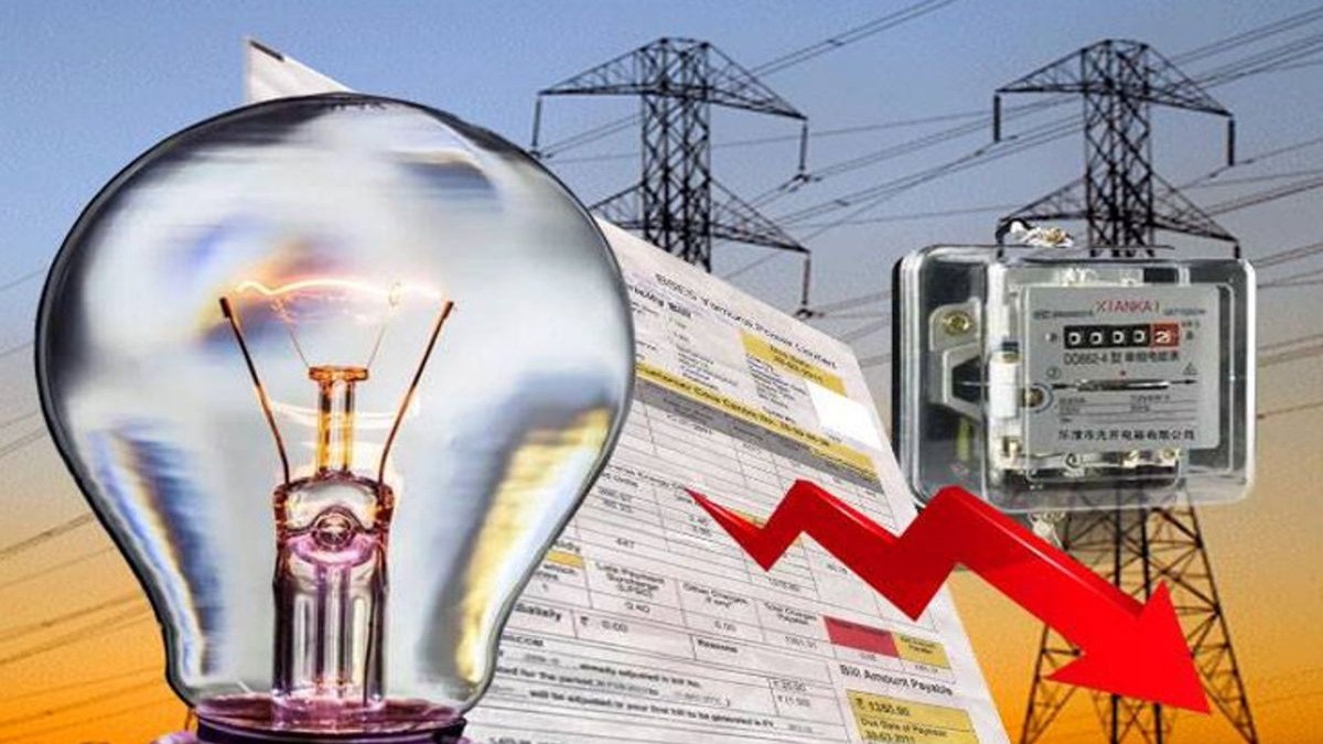 CG Electricity Bill : बकाया बिजली बिल के निपटारे का बढ़ा मौका, योजना की समय-सीमा बढ़ी