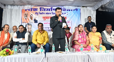 उद्योग मंत्री श्री लखनलाल देवांगन के मुख्य आतिथ्य में ₹26.17 करोड़ के दो उच्चस्तरीय पुल निर्माण कार्यों का शुभारंभ
