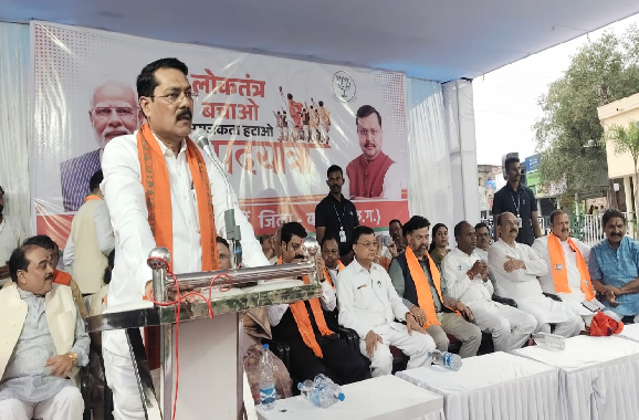 लोकतंत्र बचाओ, अराजकता हटाओ! कोसाबाड़ी से घंटाघर तक निकली भाजपा की विशाल यात्रा