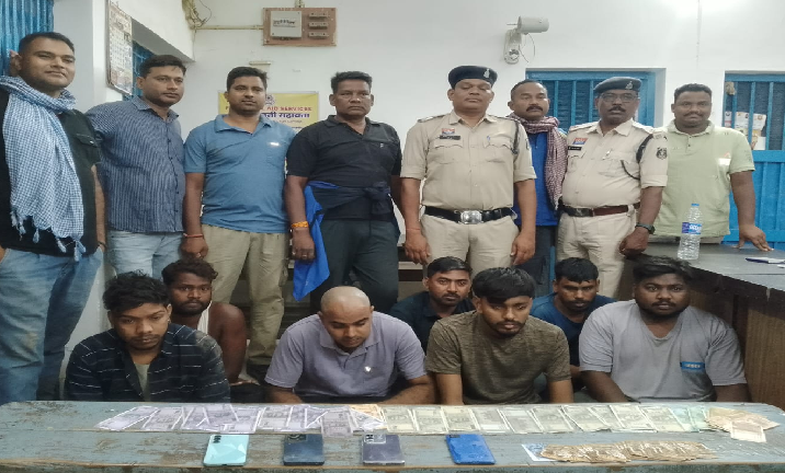 ◾ ग्राम पलाडीखुर्द जोगीडीपाखार के पास थाना बाराद्वार में फड़ लगाकर काटपत्ती नामक जुआ खेलते 07 जुआरीयान गिरफ्तार