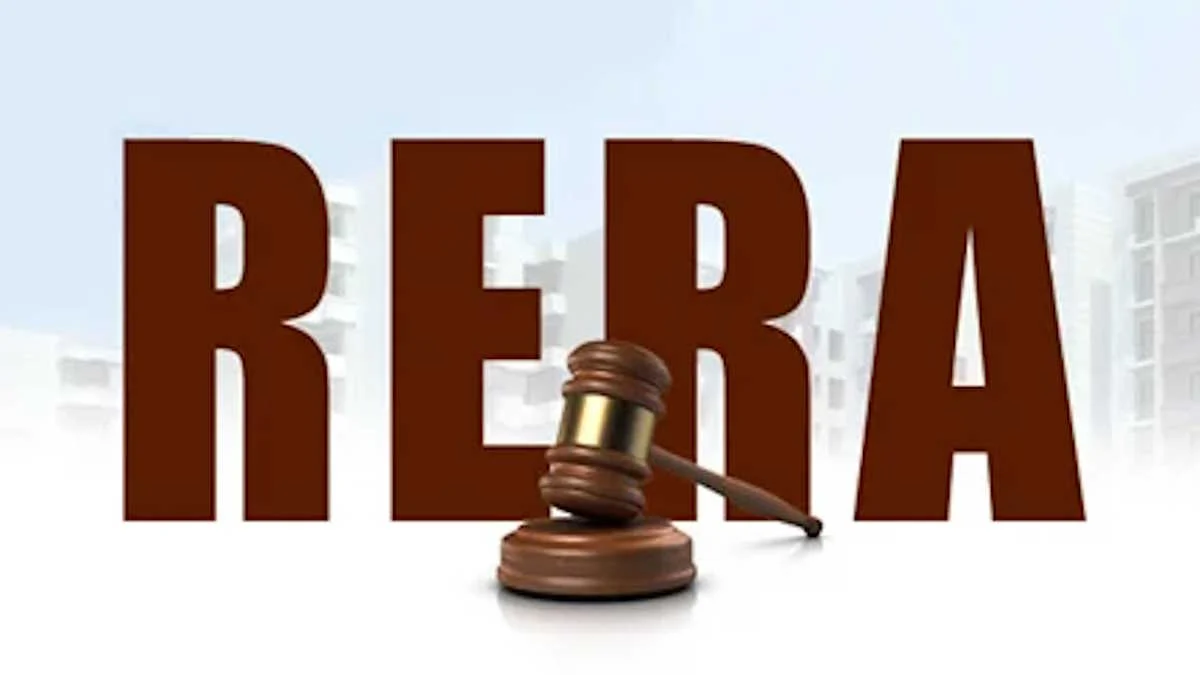 CG RERA : 15 लाख की जमा राशि पर 18.61 लाख ब्याज, खरीदार को मिलेंगे कुल 33.70 लाख रुपये