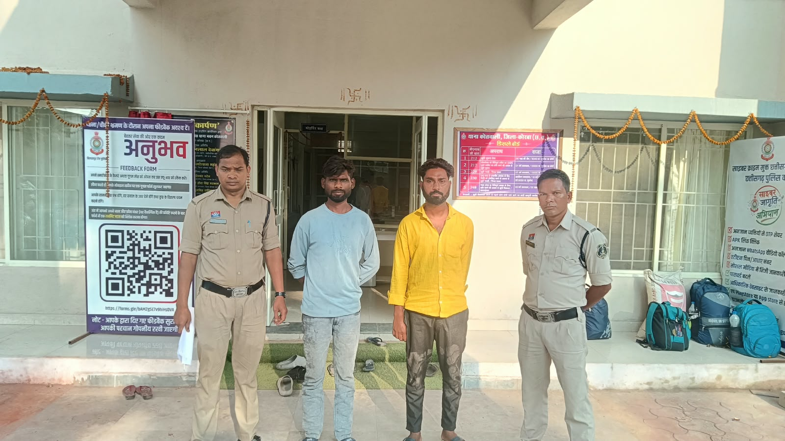 कोतवाली पुलिस की कार्रवाई, हत्या के प्रयास, छेड़छाड़ और लूट के मामलों में आरोपी पकड़े गए
